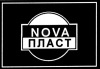 фото Nova-Пласт