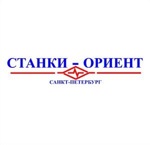 Лого ООО "СТАНКИ-ОРИЕНТ"