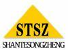 фото Beijing Shante· Songzheng International Trade Co., Ltd.