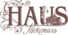 Лого Текстиль HAUS