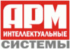 Лого ООО "АРМ Интеллектуальные Системы"