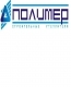 Лого ООО Компания "Полимер"