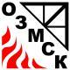 Лого ОЗМСК: огнезащитные материалы, системы, комплексы