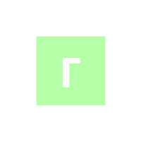 Лого Газгидроснаб