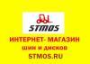 фото STMOS