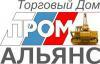 Лого ООО ТД "Пром Альянс"