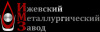 Лого ООО "Ижевский металлургический завод"