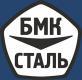 Лого ООО "БМК СТАЛЬ"
