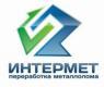 Лого ООО Интермет
