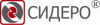 Лого ООО Компания Сидеро