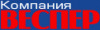 Лого ООО "Веспер автоматика"
