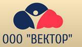 фото ООО Вектор