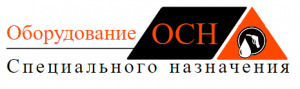Лого ООО «Оборудование специального назначения»