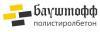 Лого ООО «Бауштофф-Полистиролбетон»