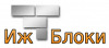 Лого Иж-Блоки