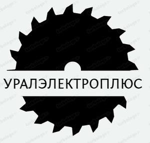 Лого УралЭлектроПлюс