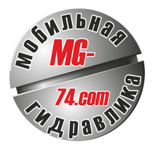 Лого Мобильнаягидравлика