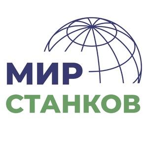 Лого Мир станков