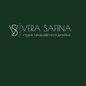 фото Студия ландшафтного дизайна VeraSafina