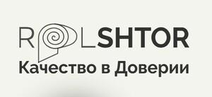 фото Рулонные шторы Рольштор