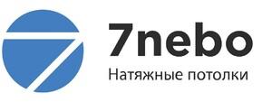 фото Натяжные потолки 7nebo