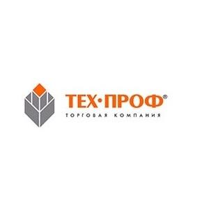 фото «ТЕХ ПРОФ» торгово-производственная компания