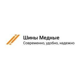 Лого Компания Шины Медные