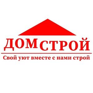 фото Домстрой