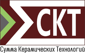 фото Сумма Керамических Технологий