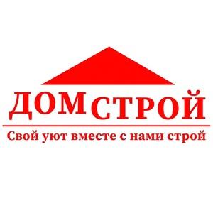 фото Домстрой