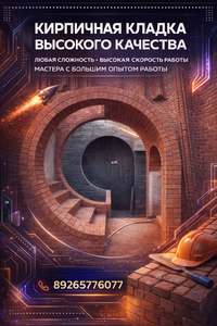 фото Мухтар Таджибов