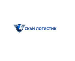 фото Скай Логистик