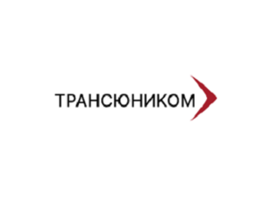 фото Трансюником