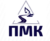 фото ПМК